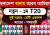 বাংলাদেশ-আমিরাত প্রথম টি-টোয়েন্টি: নতুন সিরিজে মাঠে নামছে টাইগাররা
