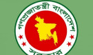 ভারত-পাকিস্তান ইস্যুতে বাংলাদেশের অবস্থান স্পষ্ট করল সরকার