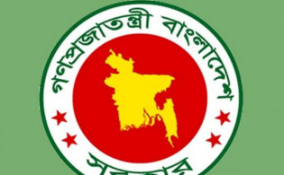 ভারত-পাকিস্তান ইস্যুতে বাংলাদেশের অবস্থান স্পষ্ট করল সরকার