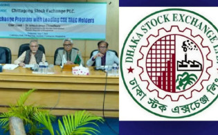 নতুন আইনের ইঙ্গিত, শেয়ারবাজারে গতি ফেরাতে ১০ বড় সিদ্ধান্ত