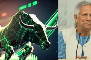 ইউনূস প্রেমে’ শেয়ারবাজার উত্তাল একদিনেই বড় উত্থান