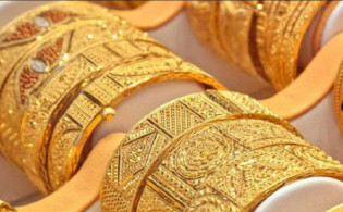 স্বর্ণের ভরি আজ হঠাৎ কত হলো জানেন