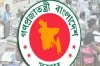 এবার সর্বোচ্চ এবং সর্বনিম্ন যত টাকা বেতন বাড়লো সরকারি চাকরিজীবীদের
