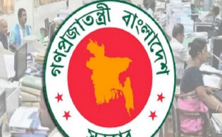 এবার সর্বোচ্চ এবং সর্বনিম্ন যত টাকা বেতন বাড়লো সরকারি চাকরিজীবীদের