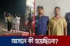 "লঞ্চে দুই তরুণীকে পেটানো সেই যুবক থানায় হাজির হয়ে যা বলল, শুনে চমকে গেল সবাই"