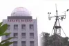 নতুন দু:সংবাদ জানালো আবহাওয়া অফিস