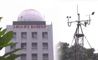 নতুন দু:সংবাদ জানালো আবহাওয়া অফিস