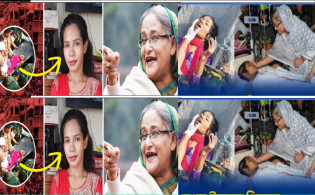 রেশমা উদ্ধারের নাটক কেন সাজানো হয়েছিলো