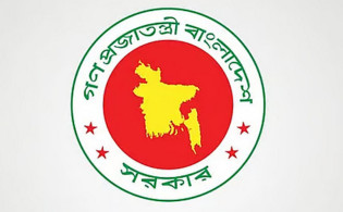দেশের শিক্ষার্থীদের জন্য বড় সুখবর