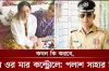 অবশেষে মুখ খুললেন পলাশ সাহার স্ত্রী সুস্মিতা সাহা, জানালেন করুণ কাহিনি