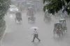 আজ থেকে কিছু কিছু জায়গায় বৃষ্টি হওয়ার পূর্বাভাস