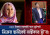 ৬৯০ টাকার গ্যাস লুটপাট : স্ত্রীও অস্বীকার করলেন স্বামীকে
