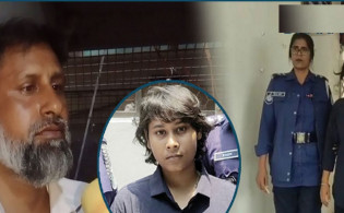 আলোচিত সেই বাবা-মেয়েকে নিয়ে যা বলছেন কেয়ারটেকার, সামনে এলো চাঞ্চল্যকর তথ্য