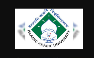 ফাজিল পরীক্ষার ফল প্রকাশ: পাশের হার রেকর্ড ছুঁই ছুঁই