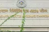 শেয়ারবাজারে সংকট: সমাধানে বিএমবিএর পাঁচ বছরের পরিকল্পনা