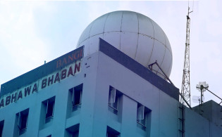 আজকের আবহাওয়া: জেনেনিন রাজশাহী, রংপুর, ঢাকা ও চট্টগ্রামের আবহাওয়া