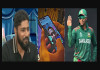 সাকিব কান্ড নিয়ে হাতেনাতে সব প্রমান দিলেন ইমরুল কায়েস