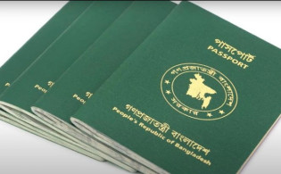 ভিসা নিয়ে বাংলাদেশকে সুখবর পাঠালো যে দুই দেশ