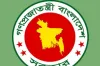 ভাতা নিয়ে সুখবর সরকারি চাকরিজীবীদের জন্য