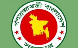 ভাতা নিয়ে সুখবর সরকারি চাকরিজীবীদের জন্য