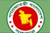 বেসরকারি এমপিওভুক্ত সকল শিক্ষকদের বেতন ও ভাতা নিয়ে যে সুখবর