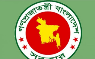 বেসরকারি এমপিওভুক্ত সকল শিক্ষকদের বেতন ও ভাতা নিয়ে যে সুখবর