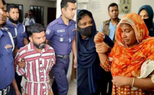 শিশু আছিয়া ধর্ষণ ও হত্যা মামলায় হিটু শেখের মৃত্যুদণ্ড