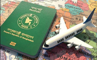 চরম দু:সংবাদ : বাংলাদেশিদের জন্য ভিসা বন্ধ