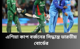টি-টোয়েন্টি ক্রিকেটের ইতিহাসে প্রথম বোলার হিসেবে মুস্তাফিজের বিশ্বরেকর্ড