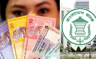 প্রবাসী ভাইয়েরা দেশে টাকা পাঠানোর আগে দেখেনিন আজকের সকল দেশের টাকার রেট (২০ মে ২০২৫)
