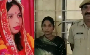 ২৫ যুবককে বিয়ে করে সর্বস্ব লুট -যেভাবে ধরা পড়ল ‘ডাকাত কনে’