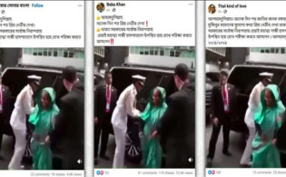 রাস্তায় প্রকাশ্যে ঘুরছেন শেখ হাসিনা, বেরিয়ে এলো আসল তথ্য