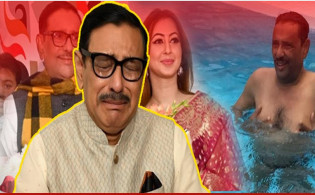কী হয়েছে ওবায়দুল কাদেরের