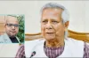 পদত্যাগ করা নিয়ে যে ঘোষণা দিলেন ড. ইউনূসের বিশেষ সহকারী