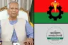 বিএনপি ও জামায়াতকে যা বললো প্রধান উপদেষ্টার