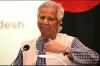 ড. ইউনূস পদত্যাগ করলে যেসব বিপদে পড়বে দেশ