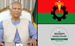 বিএনপি ও জামায়াতকে যা বললো প্রধান উপদেষ্টার