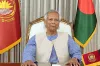 যে ২০ নেতার সঙ্গে আজ বৈঠক করবেন প্রধান উপদেষ্টা