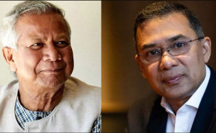 ড. ইউনূসকে রাষ্ট্রপতি ও তারেক রহমানকে প্রধানমন্ত্রী করার প্রস্তাব