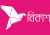ঈদে বিকাশে ৭৫০০ টাকা বোনাস দিচ্ছে সরকার,জেনেনিন আসল ঘটনা