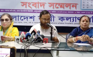 ঈদের আগে ছুটি বাড়ানো নিয়ে পাওয়া গেলো নতুন খবর