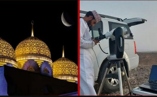 ওমানে ঈদুল আজহার তারিখ ঘোষণা, বড় ছুটি পাচ্ছেন কর্মীরা