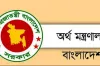 এক লাফে বোনাস যত বাড়লো সরকারি চাকরিজীবিদের জন্য সুখবর
