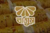 সোনার বাজারে ভয়াবহ ধাক্কা, অনির্দিষ্টকালের জন্য বন্ধ দেশের সব জুয়েলারি দোকান