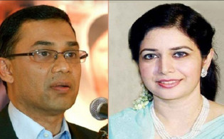 জুবাইদা ও তারেক রহমানের ৩ বছরের সাজা নিয়ে পাওয়া গেলো নতুন খবর