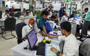 সর্বোচ্চ এবং সর্বনিম্ন যত টাকা বেতন বাড়লো সরকারি চাকরিজীবীদের
