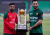 লজ্জা এড়াতে আজ পাকিস্তানের বিপক্ষে মাঠে নামছে বাংলাদেশ