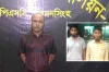 ভিসা ও টিকিটে প্রতারণা ধরা খেলেন চাচা-ভাতিজা