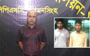 ভিসা ও টিকিটে প্রতারণা ধরা খেলেন চাচা-ভাতিজা