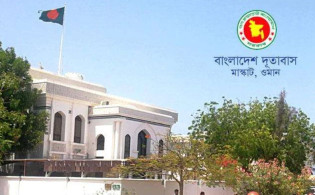 ওমান প্রবাসীদের উদ্দেশে দূতাবাসের জরুরি নির্দেশনা